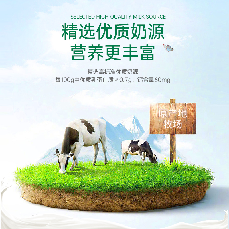 暂无图片