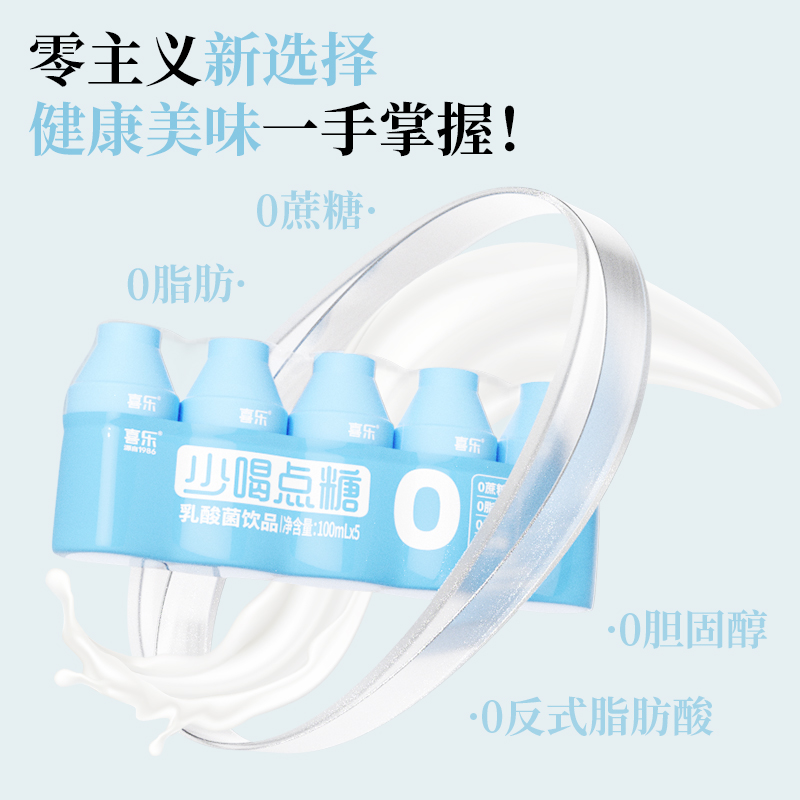 暂无图片