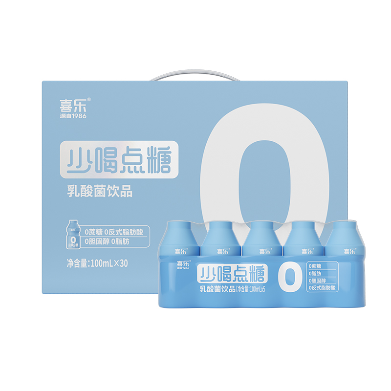暂无图片
