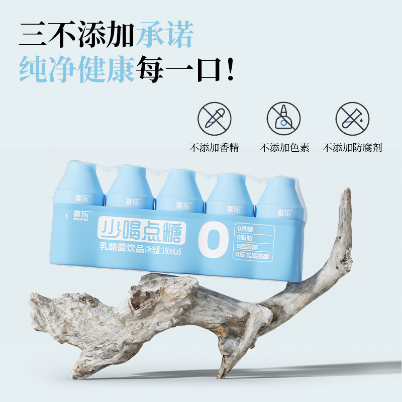 暂无图片