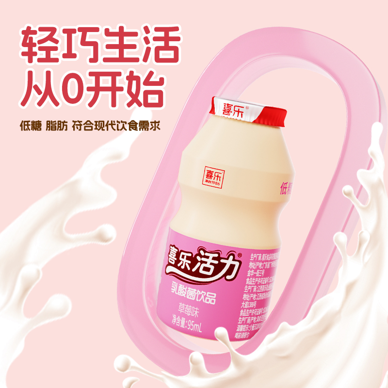 暂无图片