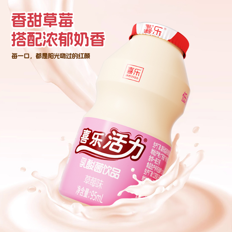 暂无图片